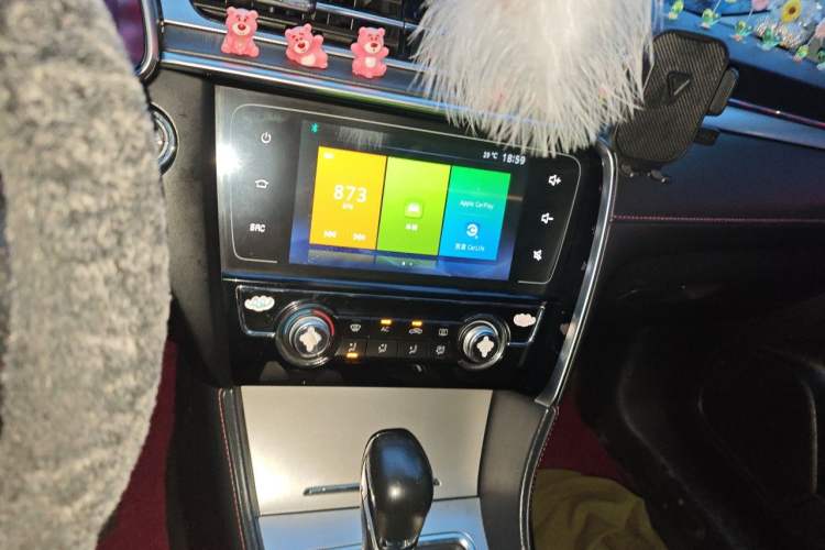 Used MG 6 2017 20T Automatic Elite Smart Connect Version China V Standard Audio And AC Panel