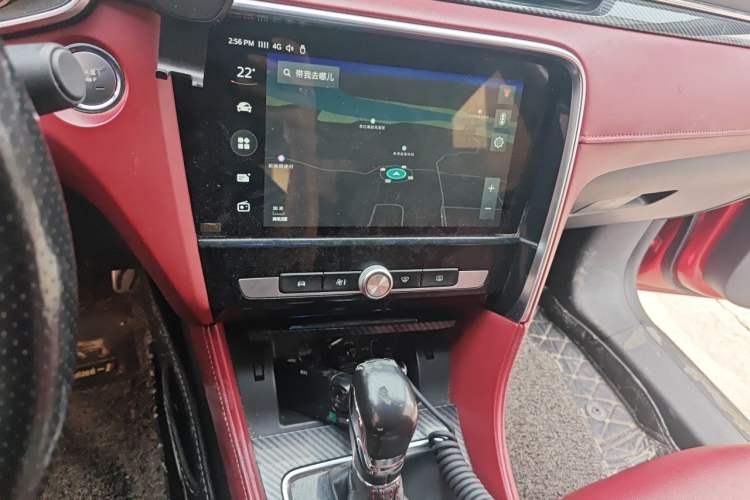 Used MG 6 2017 20T Automatic Trophy Prestige Internet Edition China V Standard Audio And AC Panel