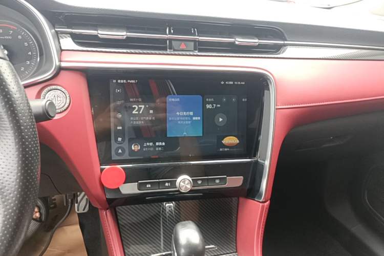 Used MG 6 2017 20T Automatic Trophy Super Sport Internet Edition China V Standard Audio And AC Panel