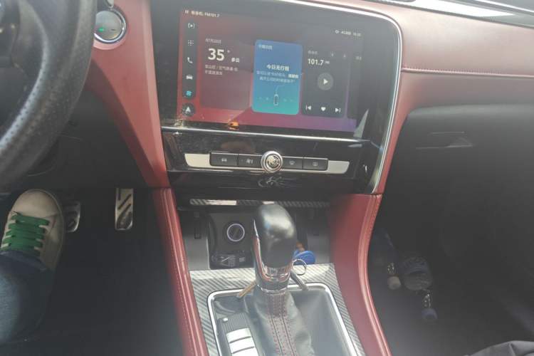 Used MG 6 2017 20T Automatic Trophy Prestige Internet Edition China V Standard Audio And AC Panel