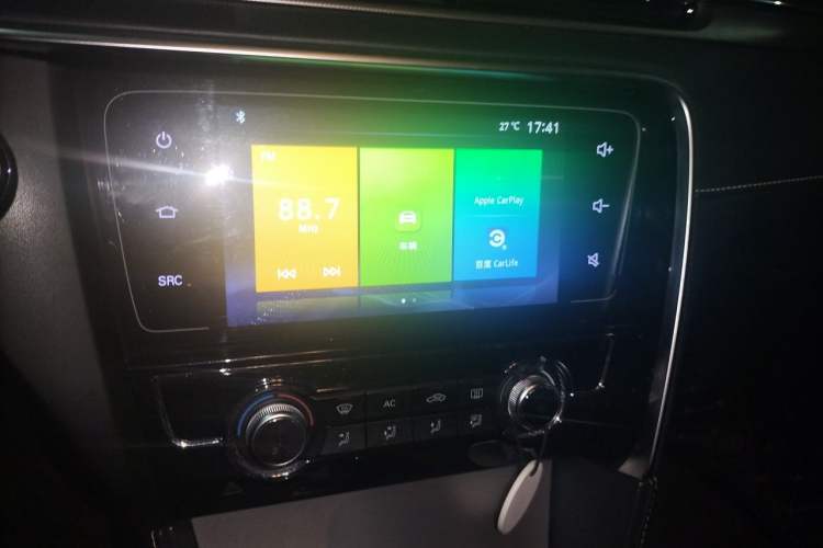 Used MG 6 2017 20T Automatic Luxury Smart Connect Version China V Standard Audio And AC Panel