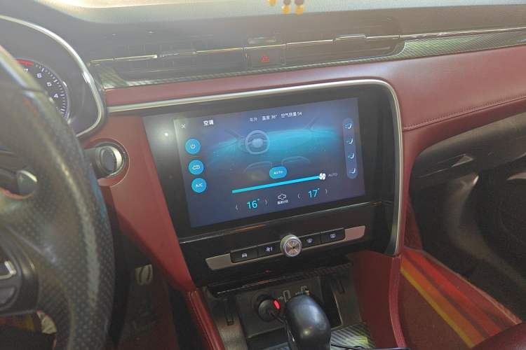 Used MG 6 2017 20T Automatic Trophy Prestige Internet Edition China V Standard Audio And AC Panel