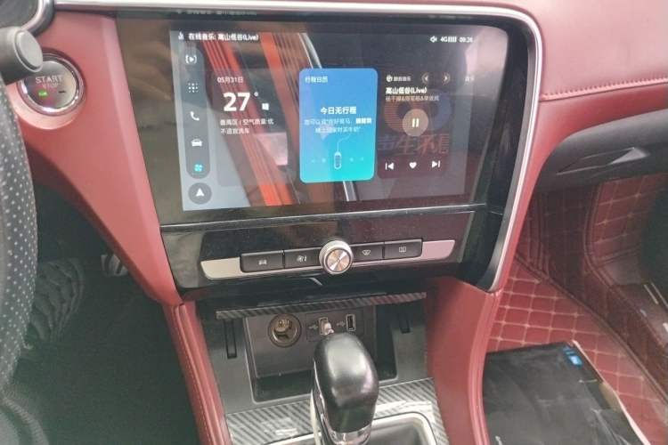 Used MG 6 2017 20T Automatic Trophy Prestige Internet Edition China V Standard Audio And AC Panel