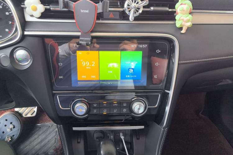 Used MG 6 2017 20T Automatic Luxury Smart Connect Version China V Standard Audio And AC Panel