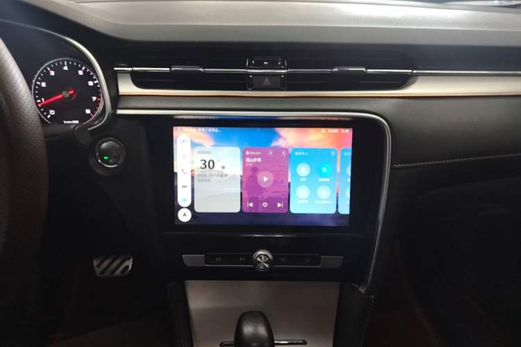 Used MG 6 2017 20T Automatic Prestige Internet Edition China V Standard Audio And AC Panel