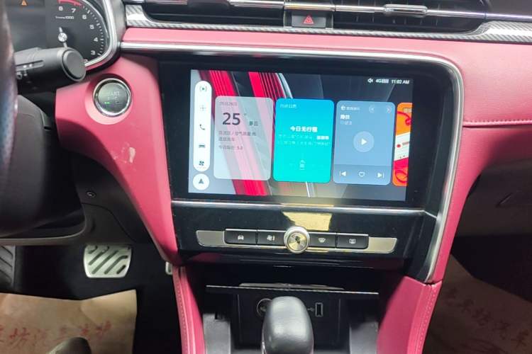 Used MG 6 2017 20T Automatic Trophy Prestige Internet Edition China V Standard Audio And AC Panel