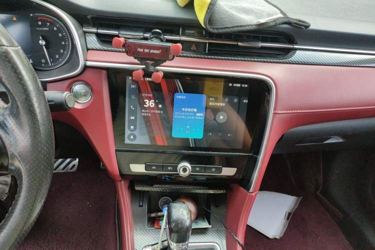 Used MG 6 2017 20T Automatic Trophy Prestige Internet Edition China V Standard Audio And AC Panel