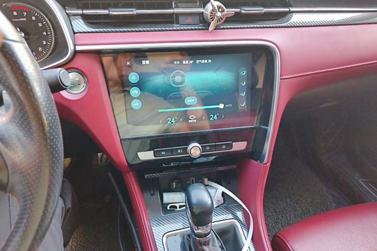 Used MG 6 2017 20T Automatic Trophy Prestige Internet Edition China V Standard Audio And AC Panel