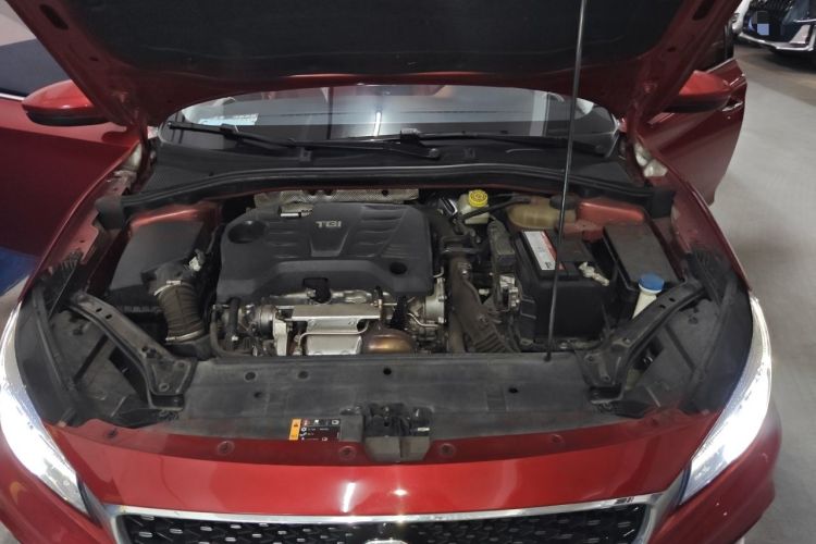 Used MG 6 2017 20T Automatic Trophy Prestige Internet Edition China V Standard Engine Bay