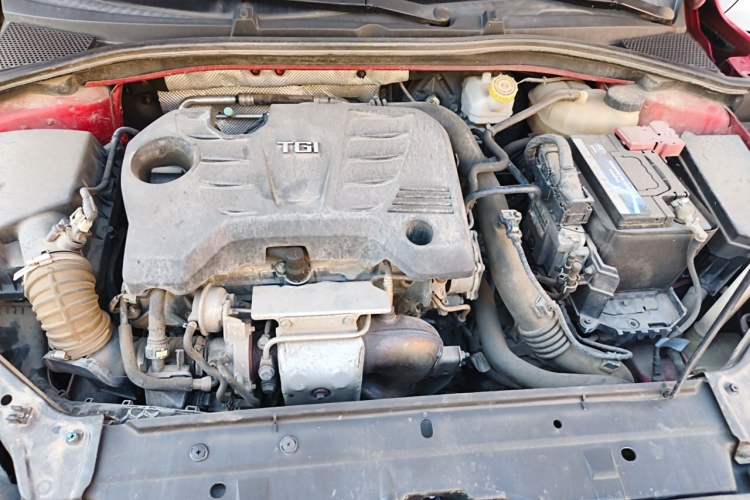 Used MG 6 2017 20T Automatic Trophy Prestige Internet Edition China V Standard Engine Bay