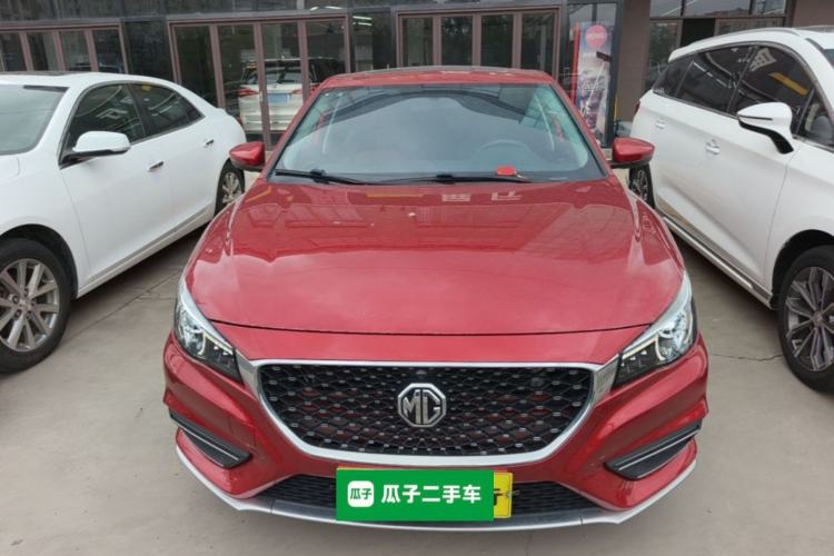 Used MG 6 2017 20T Automatic Trophy Prestige Internet Edition China V Standard Front