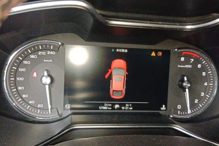 Used MG 6 2017 20T Automatic Trophy Prestige Internet Edition China V Standard Instrument Cluster