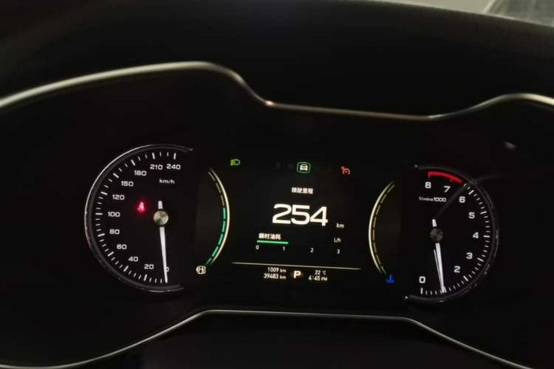 Used MG 6 2017 20T Automatic Trophy Prestige Internet Edition China V Standard Instrument Cluster