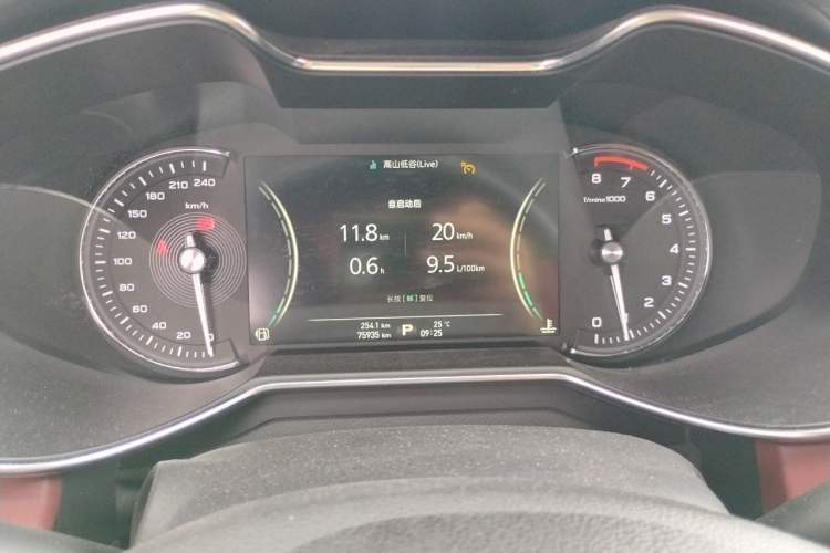 Used MG 6 2017 20T Automatic Trophy Prestige Internet Edition China V Standard Instrument Cluster