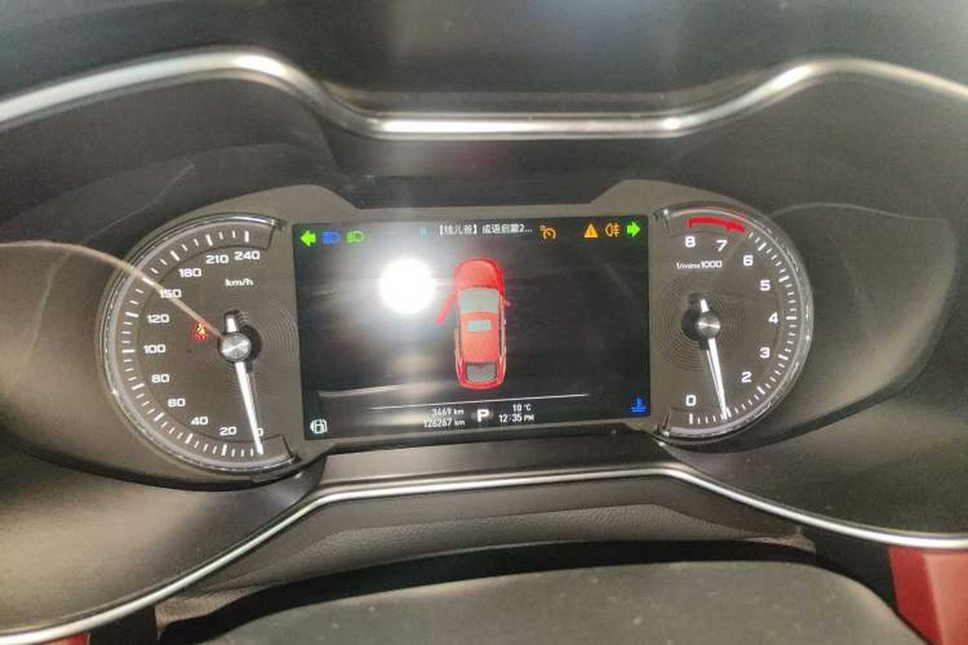 Used MG 6 2017 20T Automatic Trophy Prestige Internet Edition China V Standard Instrument Cluster