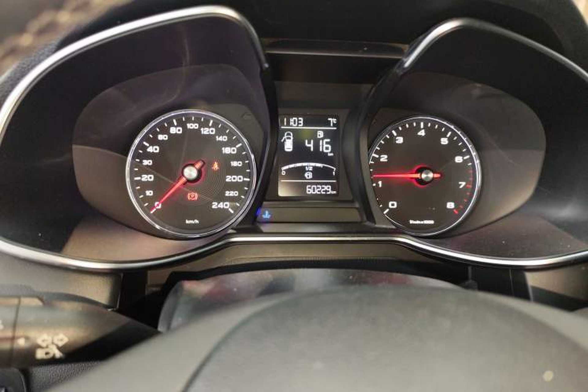 Used MG 6 2017 20T Manual Luxury Smart Connect Version China V Standard Instrument Cluster