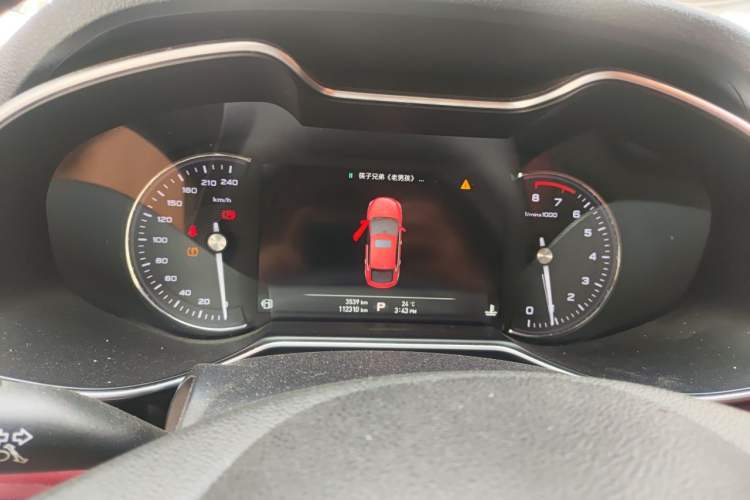 Used MG 6 2017 20T Automatic Trophy Prestige Internet Edition China V Standard Instrument Cluster