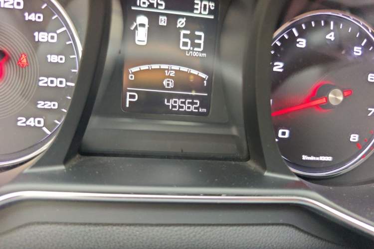 Used MG 6 2017 20T Automatic Elite Smart Connect Version China V Standard Odometer Close Up