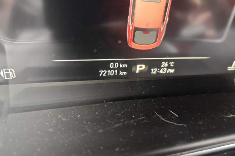 Used MG 6 2017 20T Automatic Trophy Prestige Internet Edition China V Standard Odometer Close Up
