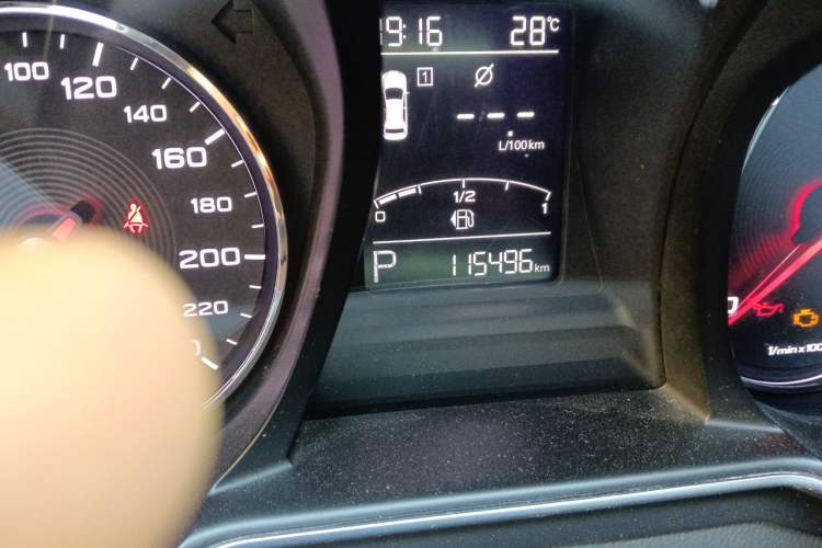 Used MG 6 2017 20T Automatic Luxury Smart Connect Version China V Standard Odometer Close Up