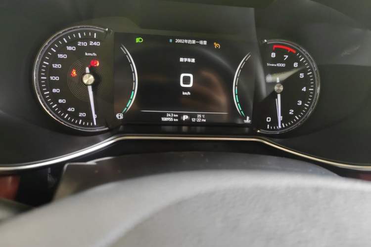 Used MG 6 2017 20T Automatic Trophy Prestige Internet Edition China V Standard Odometer Close Up