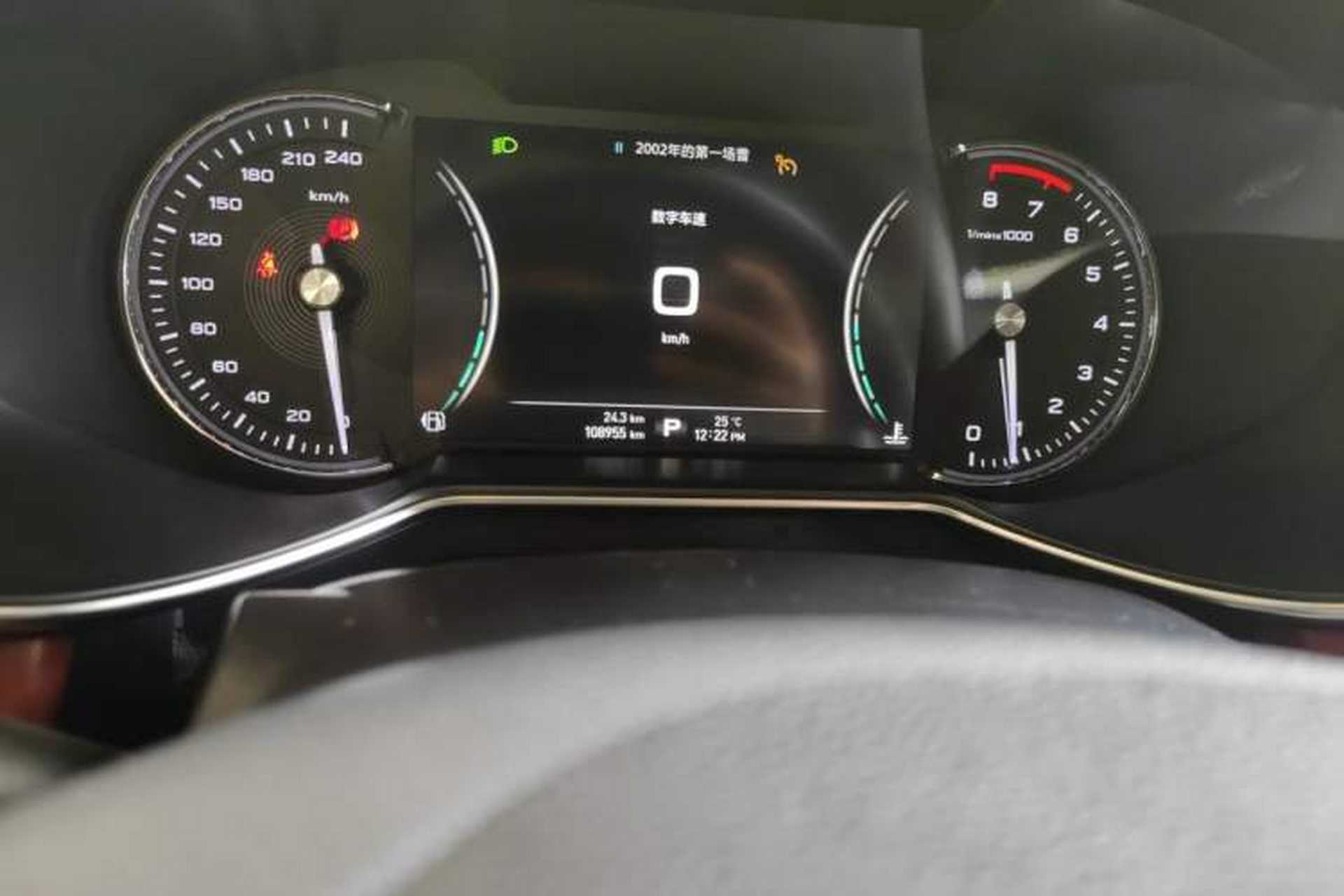 Used MG 6 2017 20T Automatic Trophy Prestige Internet Edition China V Standard Odometer Close Up