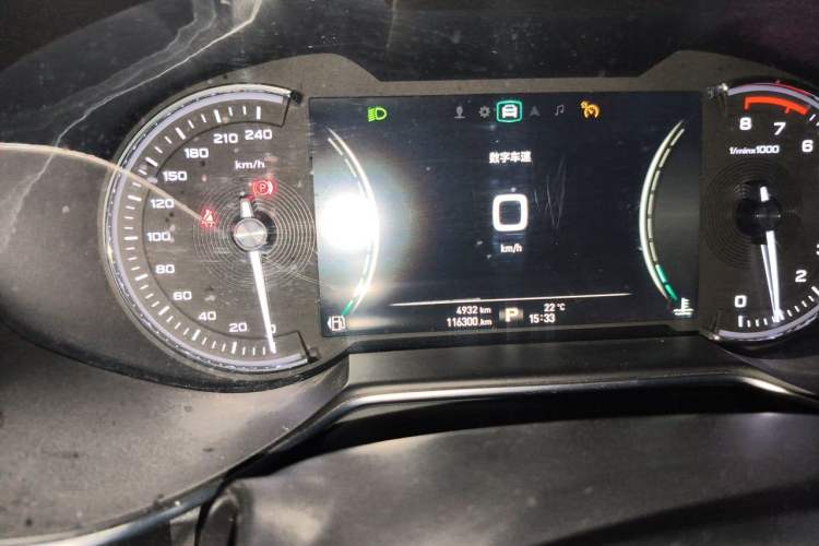 Used MG 6 2017 20T Automatic Trophy Prestige Internet Edition China V Standard Odometer Close Up