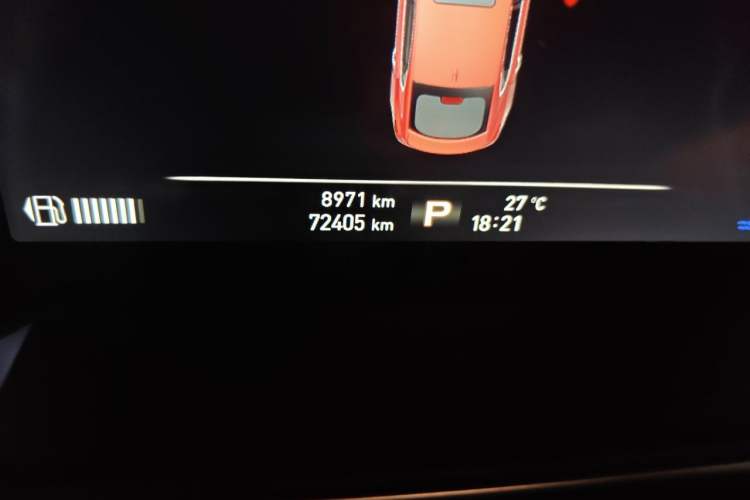 Used MG 6 2017 20T Automatic Trophy Prestige Internet Edition China V Standard Odometer Close Up
