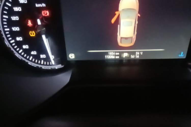 Used MG 6 2017 20T Automatic Trophy Prestige Internet Edition China V Standard Odometer Close Up