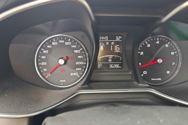 Used MG 6 2017 20T Automatic Luxury Smart Connect Version China V Standard Odometer Close Up