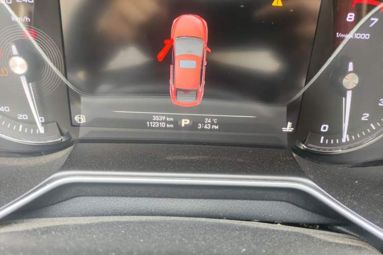 Used MG 6 2017 20T Automatic Trophy Prestige Internet Edition China V Standard Odometer Close Up