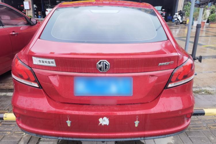 Used MG 6 2017 20T Automatic Luxury Smart Connect Version China V Standard Rear