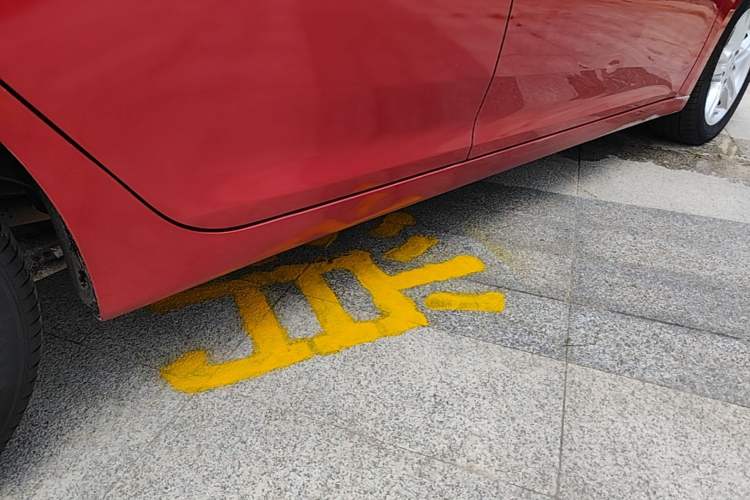 Used MG 6 2017 20T Automatic Elite Smart Connect Version China V Standard Right Side Sill