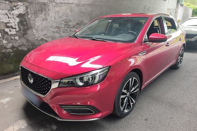 Used MG 6 2017 20T Automatic Trophy Prestige Internet Edition China V Standard Guazi used car, China used car export, Used car for sale, Used  cars, Cheapest cars for sale