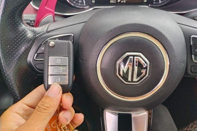 Used MG 6 2017 20T Automatic Trophy Prestige Internet Edition China V Standard Vehicle Key