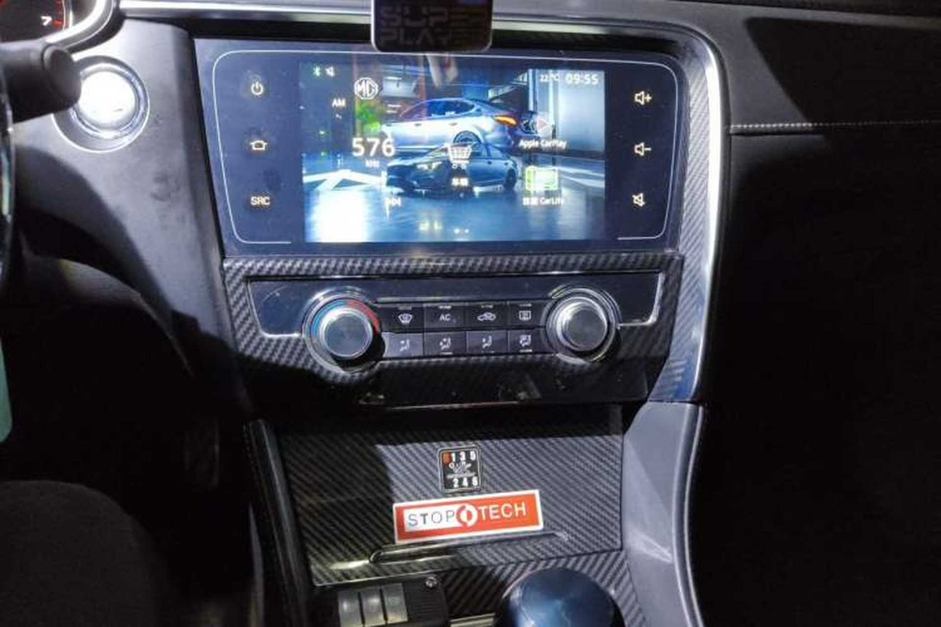 Used MG 6 2017 20T Manual Luxury Smart Connect Version China V Standard Audio And AC Panel