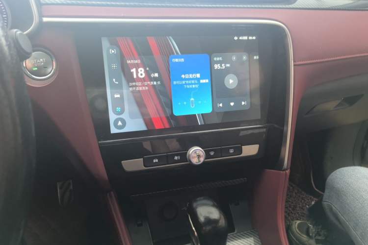 Used MG 6 2017 20T Automatic Trophy Prestige Internet Edition China V Standard Audio And AC Panel