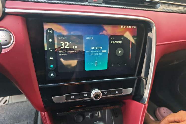 Used MG 6 2017 20T Automatic Trophy Prestige Internet Edition China V Standard Audio And AC Panel
