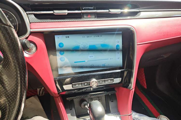 Used MG 6 2017 20T Automatic Trophy Prestige Internet Edition China V Standard Audio And AC Panel