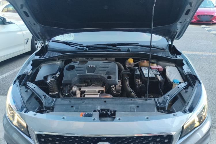 Used MG 6 2017 20T Automatic Trophy Prestige Internet Edition China V Standard Engine Bay