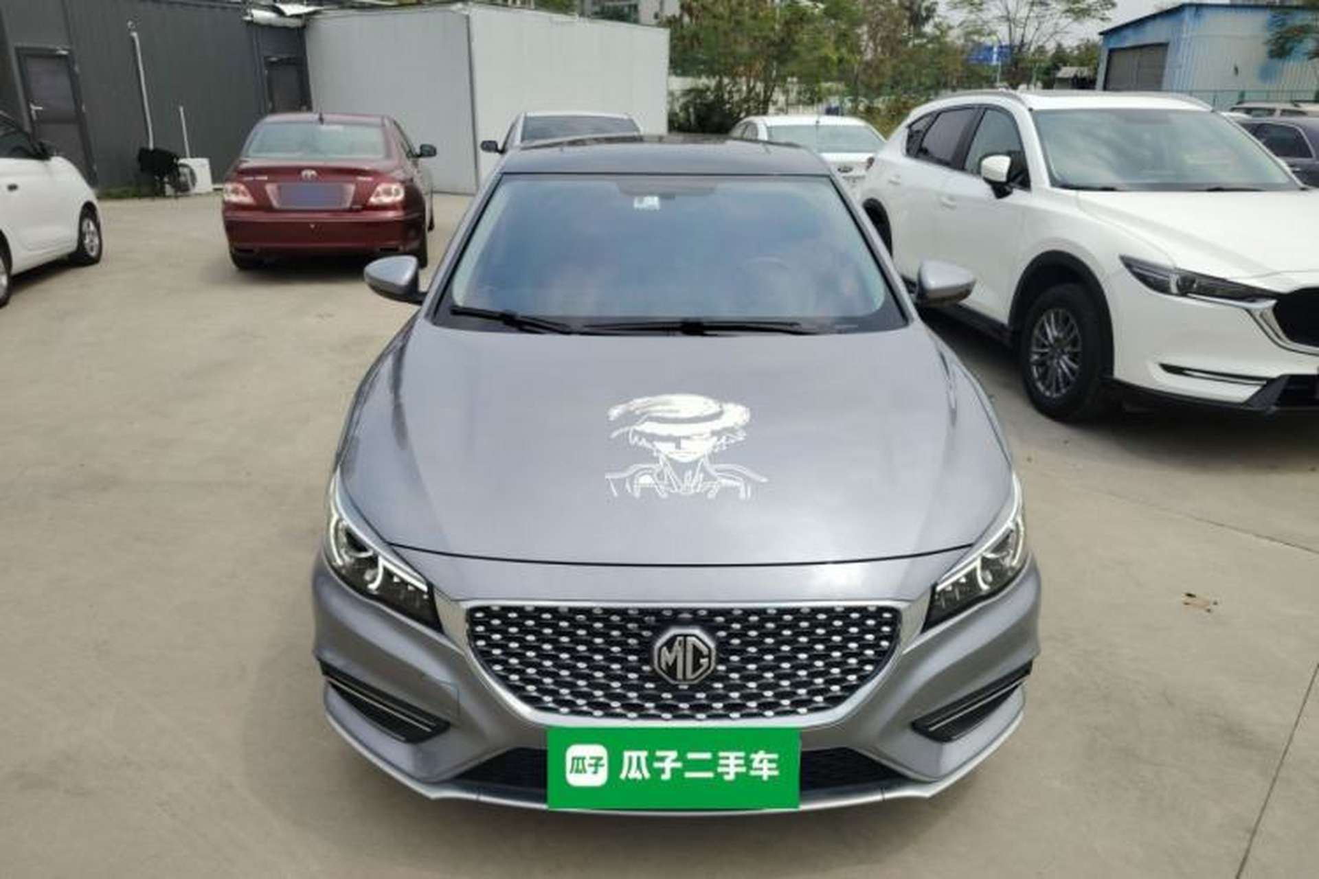 Used MG 6 2017 20T Automatic Luxury Smart Connect Version China V Standard Front
