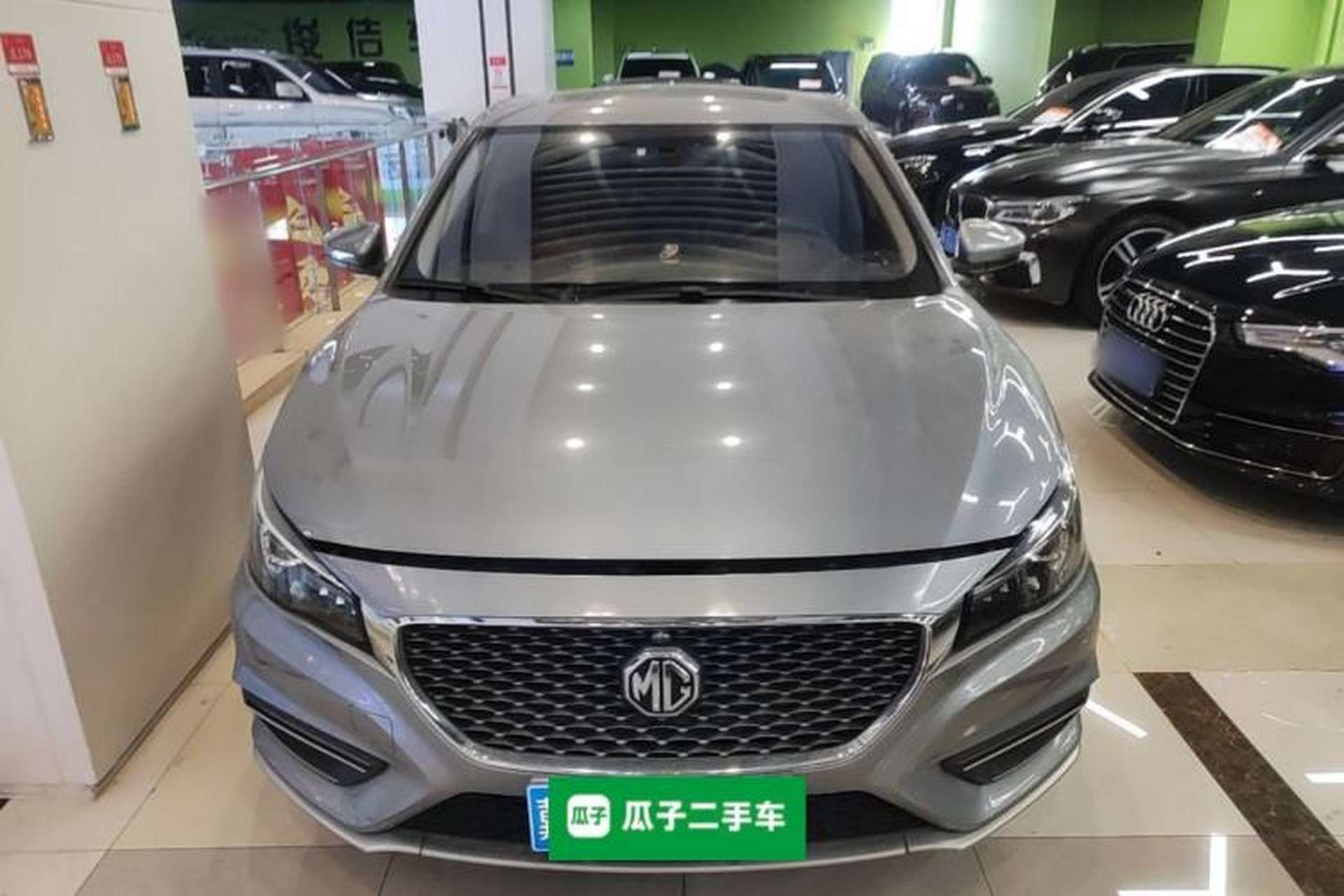 Used MG 6 2017 20T Automatic Trophy Prestige Internet Edition China V Standard Front