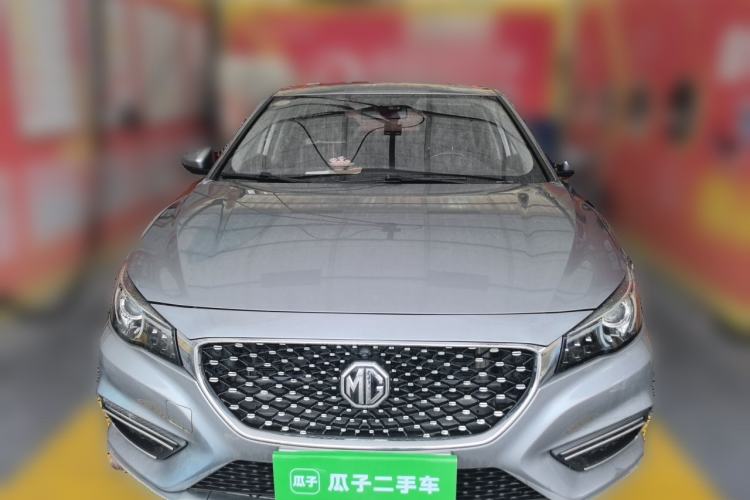 Used MG 6 2017 20T Automatic Trophy Prestige Internet Edition China V Standard Front