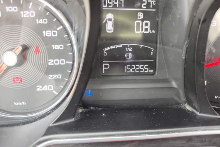 Used MG 6 2017 20T Automatic Luxury Smart Connect Version China V Standard Odometer Close Up