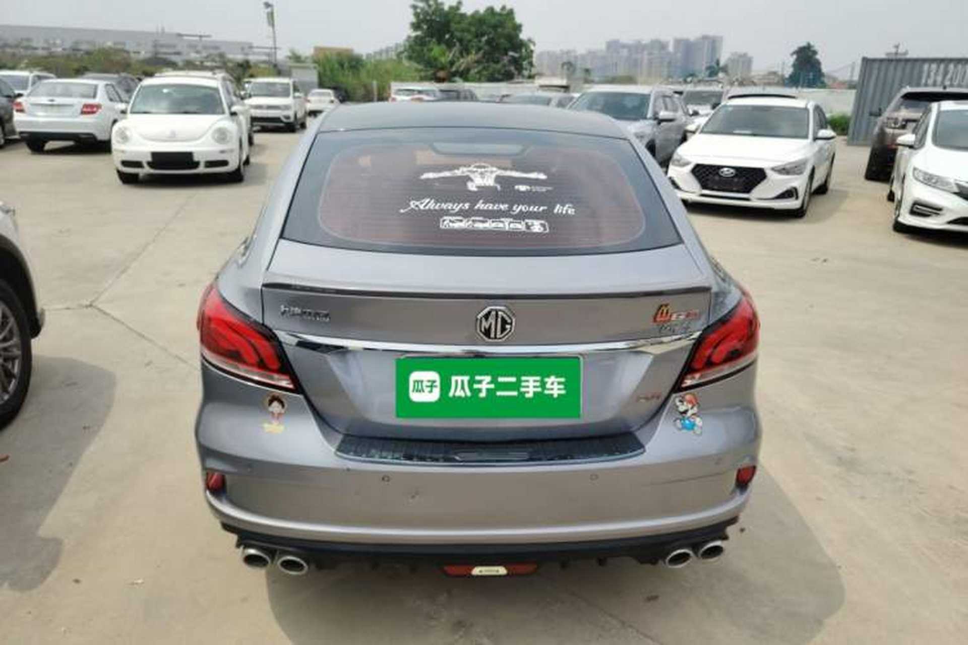 Used MG 6 2017 20T Automatic Luxury Smart Connect Version China V Standard Rear
