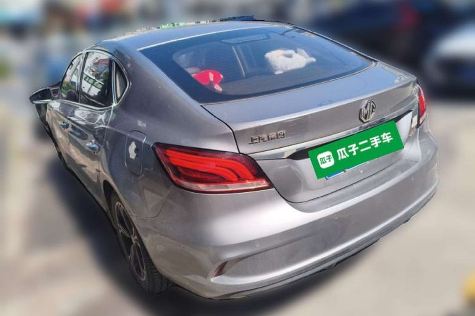 Used MG 6 2017 20T Automatic Luxury Smart Connect Version China V Standard Rear Left 45 Deg
