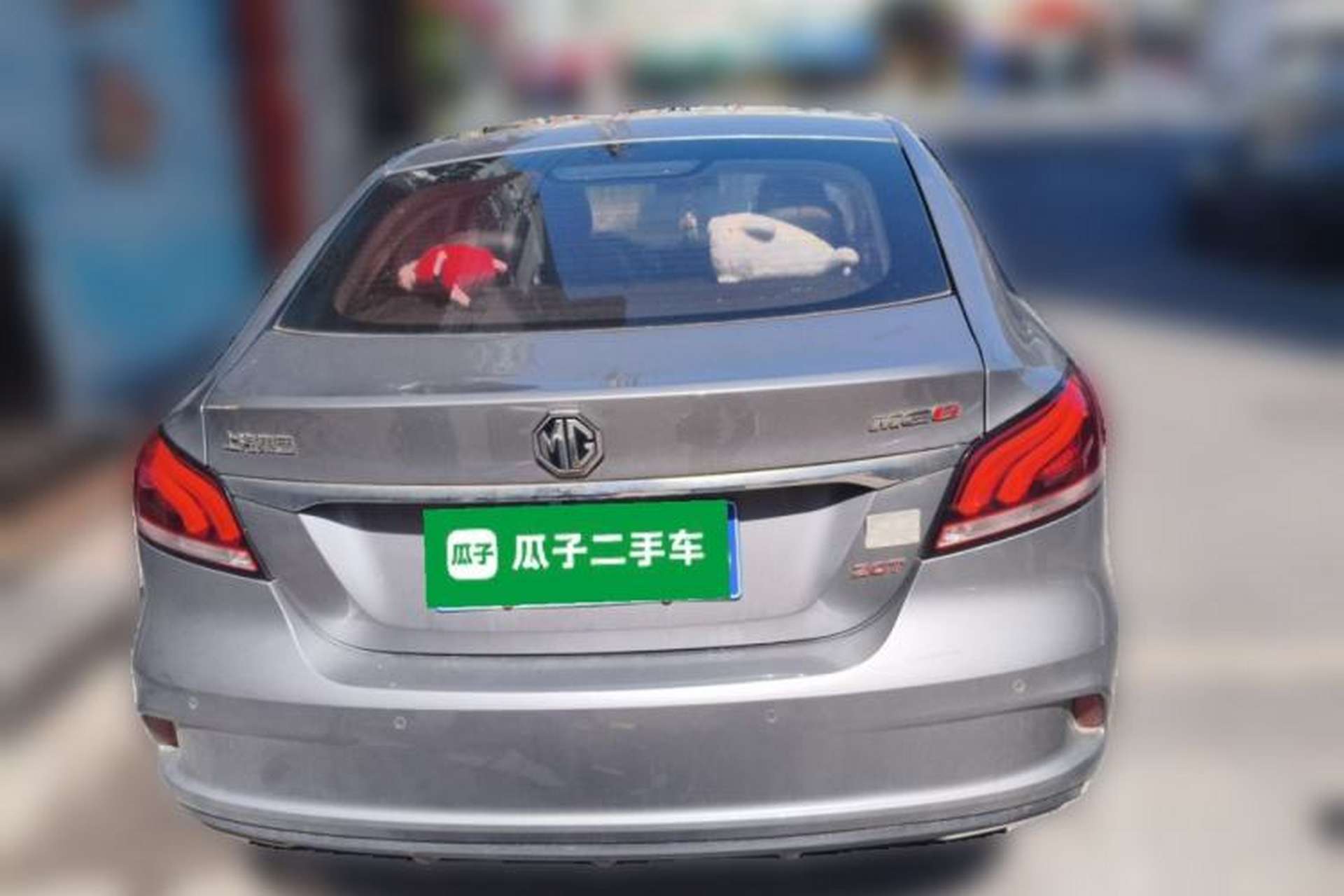 Used MG 6 2017 20T Automatic Luxury Smart Connect Version China V Standard Rear