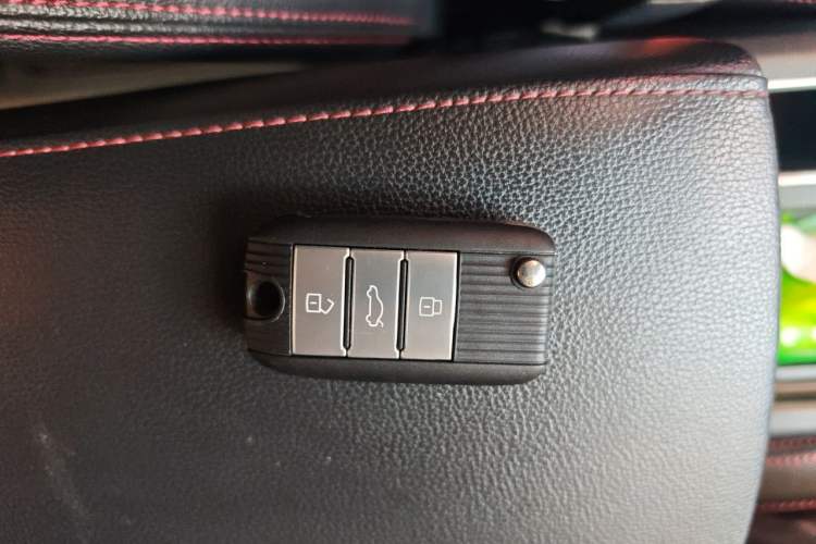 Used MG 6 2017 20T Automatic Trophy Prestige Internet Edition China V Standard Vehicle Key