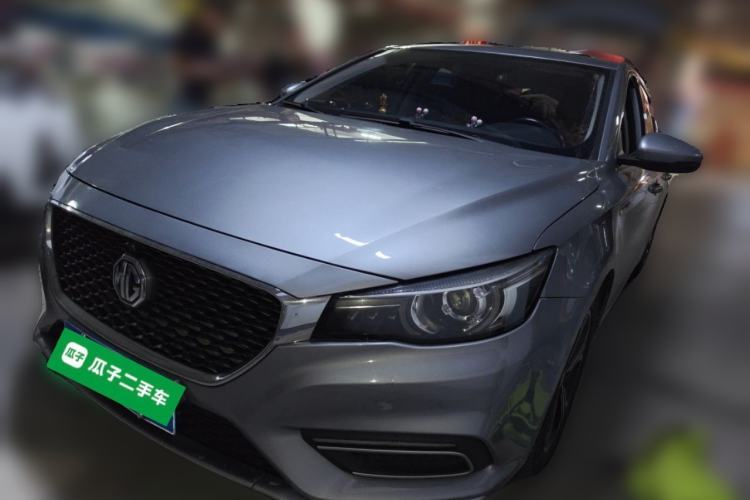 Used MG 6 2017 20T Automatic Luxury Smart Connect Version China V Standard Guazi used car, China used car export, Used car for sale, Used cars, Cheapest cars for sale