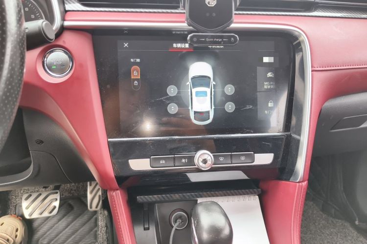 Used MG 6 2017 20T Automatic Trophy Prestige Internet Edition China V Standard Audio And AC Panel